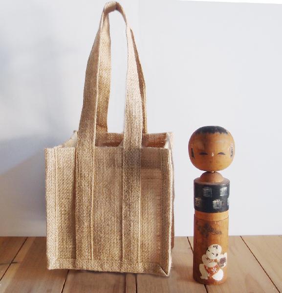 Jute Square Basket Tote Bag